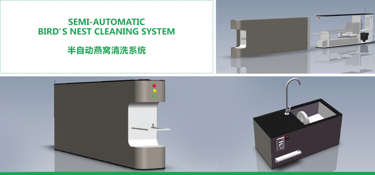 Sky Food Garden Your Excellent Food Manufacturer